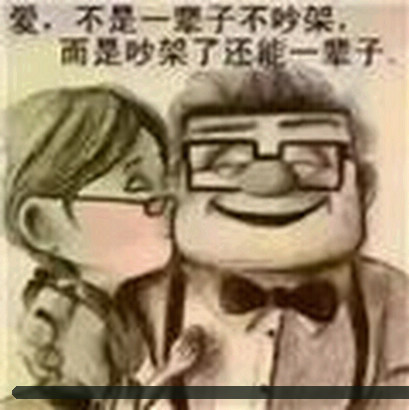 王磊