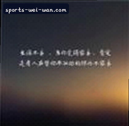 刘洋